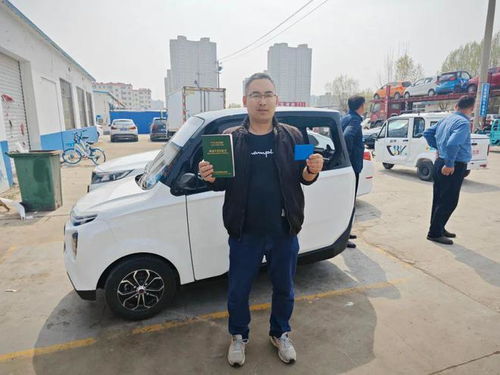濱州低速電動三輪、四輪車最后2天能否上路？最新政策與生產資質詳解