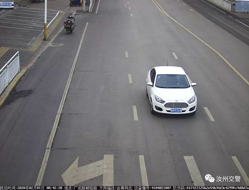注意 汝州市城鄉(xiāng)道路機(jī)動(dòng)車管控再升級(jí)，對(duì)道路機(jī)動(dòng)車輛生產(chǎn)的影響分析