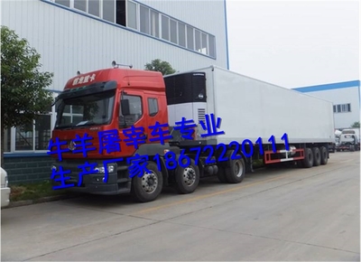 詳解7.2米屠宰車運(yùn)輸車 道路機(jī)動(dòng)車輛的規(guī)范化生產(chǎn)與運(yùn)用